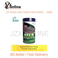 CZ AQUA Help Kok Fish Food (Improve Flowerhorn Headshape) - 100g | Fish Pellets | Flowerhorn | JZXON