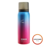 ✉ ☈ ▼ Bench Love Me Kris Aquino Body Spray 80ml