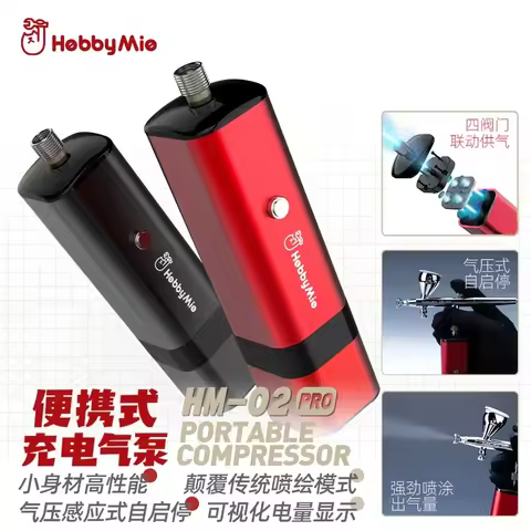 HOBBY MIO HM-02 Handheld Portable Compressor Automatic for Airbrush Air Pump Model Spraying Tools Ho