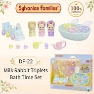 Sylvanian Families Milk Rabbit Triplets Bath Time Set DF-22 EPOCH