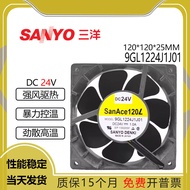 9GL1224J1J01 24V 1.0A NPM Machine Top Cover Cooling Fan 12CM