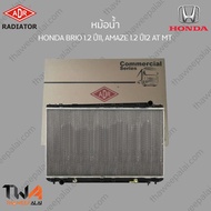 ADR Radiator HONDA BRIO 1200 Year 11 AMAZE 1200 12 AT MT/3211-8528C