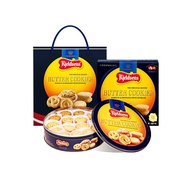 Blue Canister Butter Cookies 908g Office Snacks Festival Gifts Iron Box Gift Box Danish Imported Bis