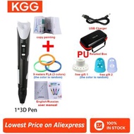3D Pen 3d Printing Pen DIY Drawing Pens PLA Filament With USB PU Travel Case Birthday Christmas Gift
