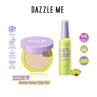 เข้าโปรแกรมส่งฟรี DAZZLE ME แป้งหน้าเนียน