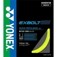 YONEX EXBOLT 65 Series - Badminton Strings and Bags Collection