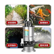 HY-$ OP2BHousehold Water Pump220VStainless Steel Submersible Pump Farmland Irrigation Small Pump High-Rise High-Flow Sew