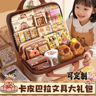 Kapibara Stationery Set School Supplies School Gifts Birthday Pencil Case Stationery School Supplies