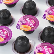 [Ready Stock] Plum Juice Jelly 0 Fat Relieving Glutton Snacks Student Food Office Leisure Low Calori