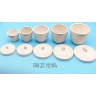 High Temperature Resistant Ceramic Crucible With Lid Experimental Products 20/30/50/70/100ml