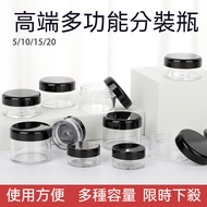 Morandi Transparent Packing Box Cream Packing Box Cream Box Cream Box Cream Box Ointment Box Cosmeti