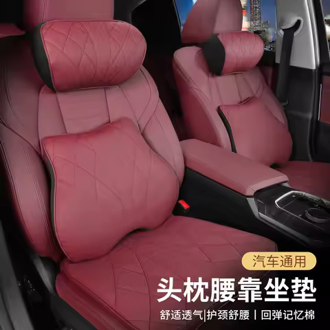 Car Neck Pillow Cushion For Audi A6 A4 A5 A7 A8 C8 Q8 8S 8W Q7 B9 4M S5 Vehicle Head Pillow Seat cus