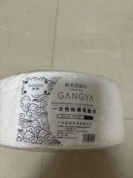 一次性洗臉巾