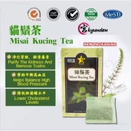 ［buy 3 free 1］Approved by KKM马来西亚卫生部认证9星猫鬚茶 (60茶包)9 Star Tea Misai Kucing (60 tea bags)EXP 2027 06