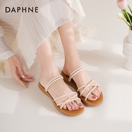 Daphne | New Summer Maternity Flat Sandal