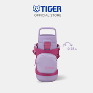 กระบอกน้ำเด็กมีกระเป๋า 0.35ล. (MTA-A035)