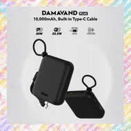 【CC10BK】DAMAVAND PLUS 10000mAh 流動電源 內置TYPE C 充電線(可充入及輸出)