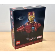 LEGO 76327 Iron Man MK4 Bust V29 1 New Beautiful Box