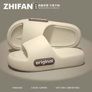 slipper room slipper men slipper sandals boy slipper summer slipper men slippers fashion slipper sli