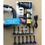 [Đã ráp sẵn] Bộ phun sương tự động 10 15 béc đồng (hẹn giờ smart wifi) Sinleader tưới cây tưới lan l