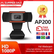 Webcams กล้องHDคอมพิวเตอร์ TV 1080P ใช้ในบ้าน cctv night vision Webcam กล้องเครือข่าย เว็บแคม