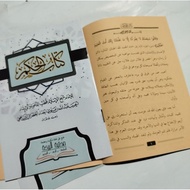 The Book of Hikam Habib Abdullah Al-haddad || Maktabah Al Barokah