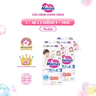 [25-29.6_TẶNG BVS CHO SIZE NB] Combo 2 Tã/bỉm dán Merries Đủ Size NB76/S70/M56/L48/XL40