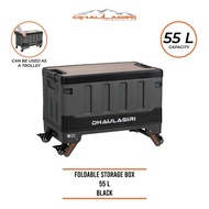 Foldable Storage Box 55 L Leg Stand Dhaulagiri