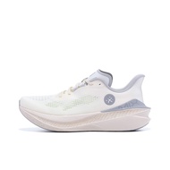 BMAI Jingtan Mix 2.0 Mid Top Running Shoes Mens White Rice Gray XRML001-2