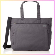 Versatile 2-Way Tote Bag