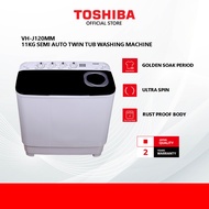 Toshiba VH-J120MM 11KG Semi Auto Washing Machine / Twin Tub Washer / Washer / Mesin Basuh / 洗衣机