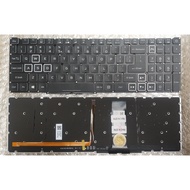 Acer Nitro 5 AN515-54 AN515-44 AN515-43 AN517-51 AN515 n20c1 n20c2 White Notebook Laptop Keyboard