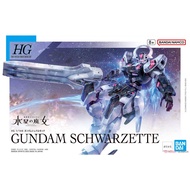 HG 1/144 HG GUNDAM SCHWARZETTE
