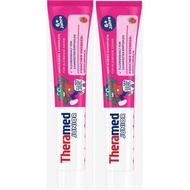 Theramed Junior Anti-Karies Zahnpasta ab 6 Jahre 75 ml x 2 Stück