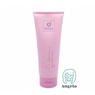 [Cosway Cosway] Romantic Body Lotion 200ml