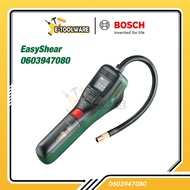 Bosch Cordless Air Easy Pump - 0603947080