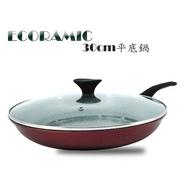 Korea Ecoramic Titanium Crystal Stone Antibacterial Non-Stick Pan 30cm Wine Red Frying Pan/Lid Non S
