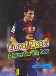 Lionel Messi ― A Soccer Star Who Cares