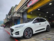 土城輪胎王 SUMMIT 拉桿 FORD KUGA 引擎室前上拉桿 前下兩點式結構桿 後下四點式拉桿