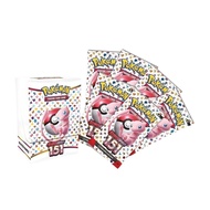 [LIVE] Pokemon TCG 151 ENGLISH BOOSTER BUNDLE
