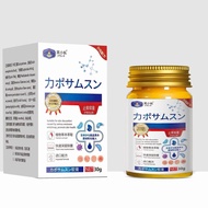 Fu Xiaozhen Fast Antibacterial Anti-Itch Cream 30g 5.4