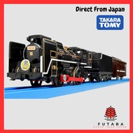 Plarail S-53 C57 No. 1 Steam Locomotive - Yamabuchi Express direct from Japan