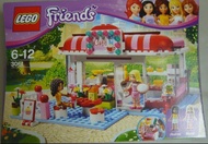 LEGO Friends 3061 City Park Cafe (全新 絕版 未開 MISB 與 41394 41395 41369 41118 共融)