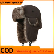 1Pc Men's Winter Warm Ear Protectors Hats Trapper Aviator Trooper New Bomber Hats Russian Ski Hat