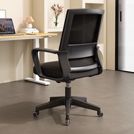 Office chair adjustable lift chair bedroom study chair ergonomic chair Meeting room chairs working c