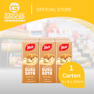 [Klang Valley Only] Yeos Brown Sugar Soy Milk 4x6x250ml