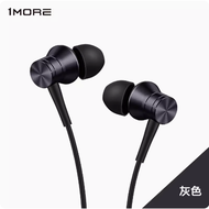 1MORE E1009 Wired Metal Earphones 3.5mm In-Ear Music Earplugs Student Audio Cable Headphones High Se