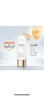 （現貨）TRUU 水感防曬乳 SPF50+ PA++++