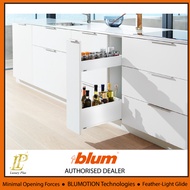 BLUM SPACE TWIN Drawer with LEGRABOX S1 + S4 (FULL SET)