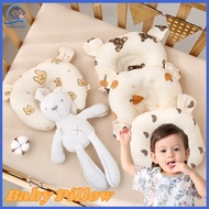 U-shaped Baby Pillow Breathable Neck Pillow Newborn Anti-Migraine Correction Baby Prevention Pillow